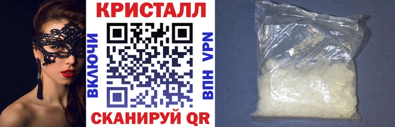 MEGA онион  купить  сайты  Рыбное  Амфетамин Premium 