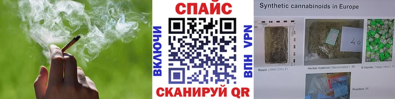 БУТИРАТ бутандиол  продажа наркотиков  маркетплейс телеграм  Рыбное 
