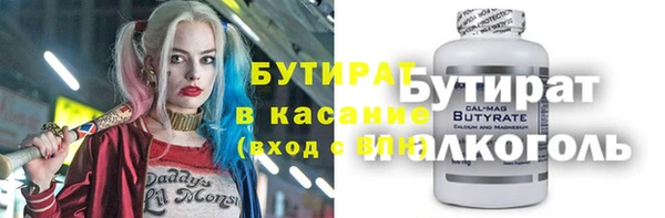 прущий лед Балабаново