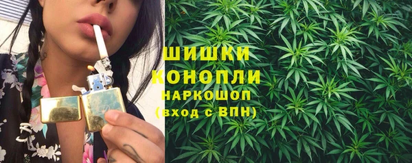 дистиллят марихуана Баксан