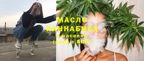 ГАЛЛЮЦИНОГЕННЫЕ ГРИБЫ Аркадак