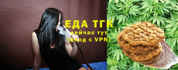 ГАЛЛЮЦИНОГЕННЫЕ ГРИБЫ Аркадак