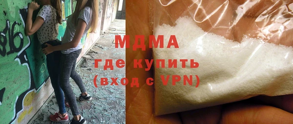 а пвп мука Балахна