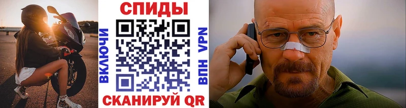цена   Рыбное  omg   Метамфетамин Декстрометамфетамин 99.9% 