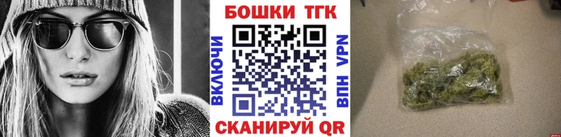 Марихуана VHQ  наркошоп  Рыбное 